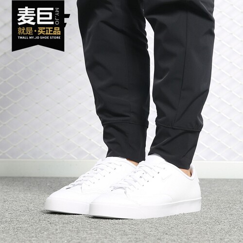 Nike/耐克正品 女子当季新款轻便小白鞋休闲鞋板鞋AJ9257-100