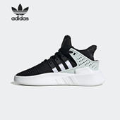 阿迪达斯正品 运动鞋 三叶草EQT ADV Adidas 男女经典 BASK FV4536