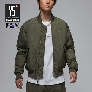 Nike/耐克正品新款JORDAN男士复古拉链夹克外套FV7268-222