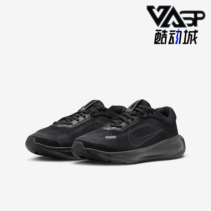 Nike/耐克正品Stellar Ride GS女子大童训练低帮跑步鞋HQ3266-002