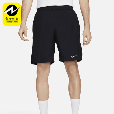 Nike/耐克男士网球运动短裤