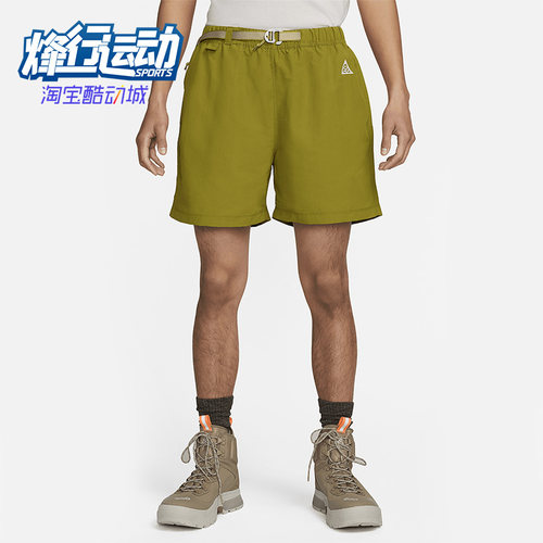 耐克男子运动休闲短裤