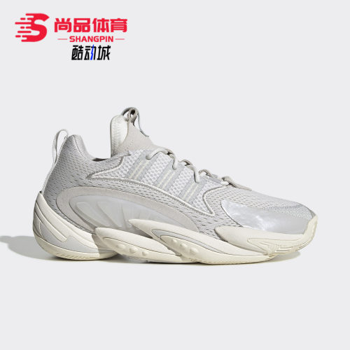 篮球鞋Adidas/阿迪达斯