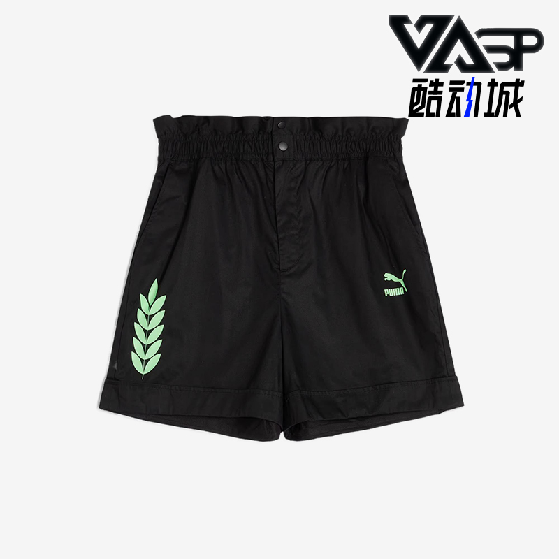Puma/彪马正品夏季款女士休闲轻盈透气印花运动耐穿短裤626621-01