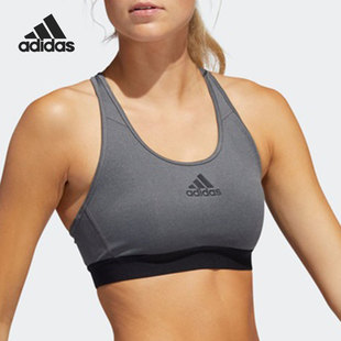 Adidas ASK DRST BRA训练内衣女子文胸FU6194 阿迪达斯正品