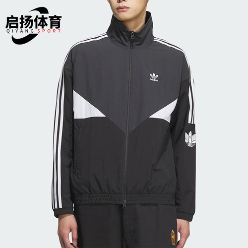 Adidas/阿迪达斯正品三叶草男女立领宽松经典梭织运动外套KC3114