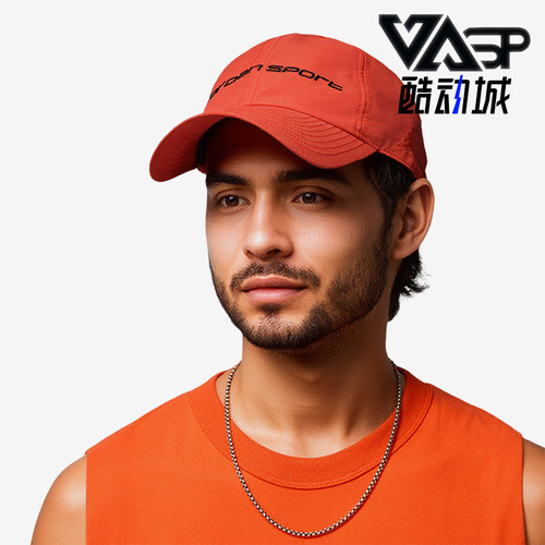 Nike/耐克正品JORDAN男士软顶遮阳刺绣经典透气休闲运动帽FZ-891