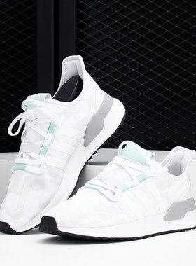 Adidas/阿迪达斯正品三叶草 U_PATH RUN 男女缓震运动鞋 FV9250