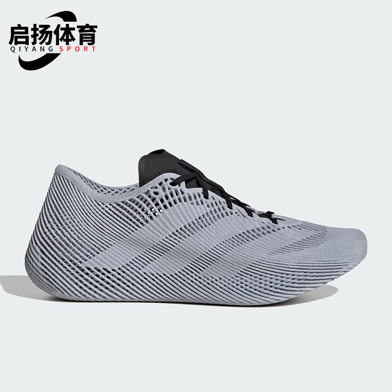 Adidas/阿迪达斯正品CLIMACOOL男女运动缓震时尚耐磨跑步鞋JQ6647