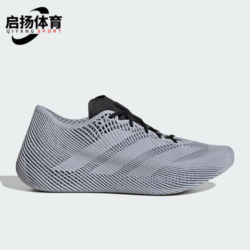 Adidas/阿迪达斯正品CLIMACOOL男女运动缓震时尚耐磨跑步鞋JQ6647