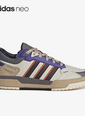 Adidas/阿迪达斯官方正品100DB SHOES休闲男女篮球运动鞋GY4780