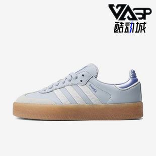 百搭板鞋 三叶草女士运动轻便休闲时尚 IG1953 阿迪达斯正品 Adidas