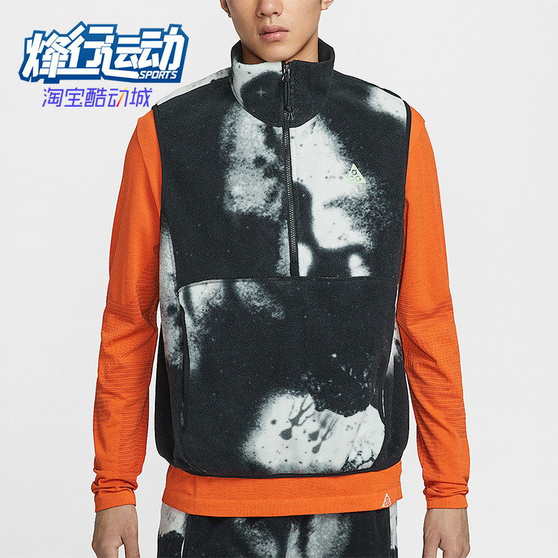 Nike/耐克正品ACG Wolf Tree男士休闲摇粒绒图案马甲HV1122-060