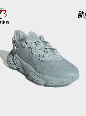 Adidas/阿迪达斯正品三叶草OZWEEGO J大童休闲透气老爹鞋H04129