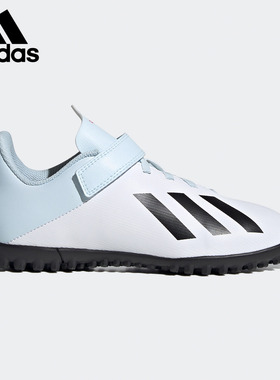 Adidas/阿迪达斯正品X 19.4 H&L 碎钉 J儿童训练足球鞋 FW1065