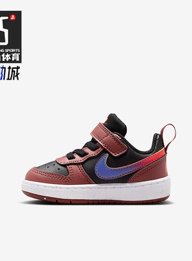 Nike/耐克正品Court Borough婴童运动魔术贴轻盈休闲鞋IO6964-002