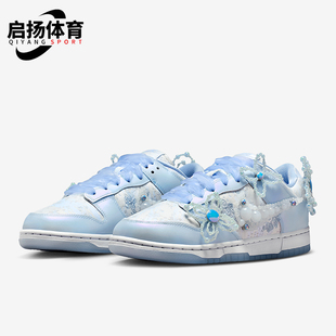 耐克正品 HV8575 Dunk 花卉轻便休闲板鞋 100 Low女士运动时尚 Nike