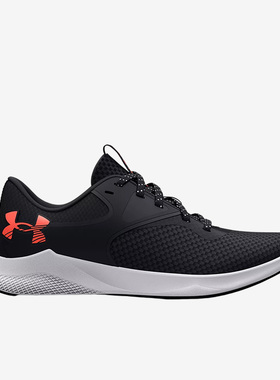 UA安德玛正品Charged Aurora 2女子缓震透气健身训练鞋3025060
