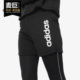 阿迪达斯正品 SHORT Adidas LIN 女子针织运动休闲短裤 DP2393