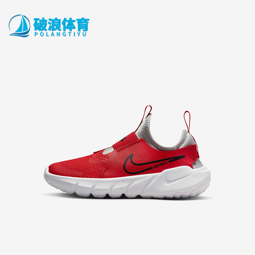 Nike/耐克正品运动小童透气低帮耐磨防滑休闲鞋DJ6040-607