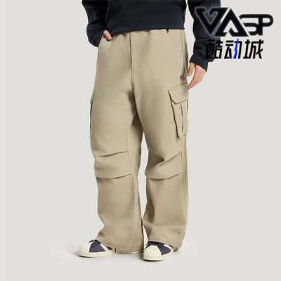 Adidas/阿迪达斯正品三叶草男士耐穿潮流大口袋梭织运动裤KR5044