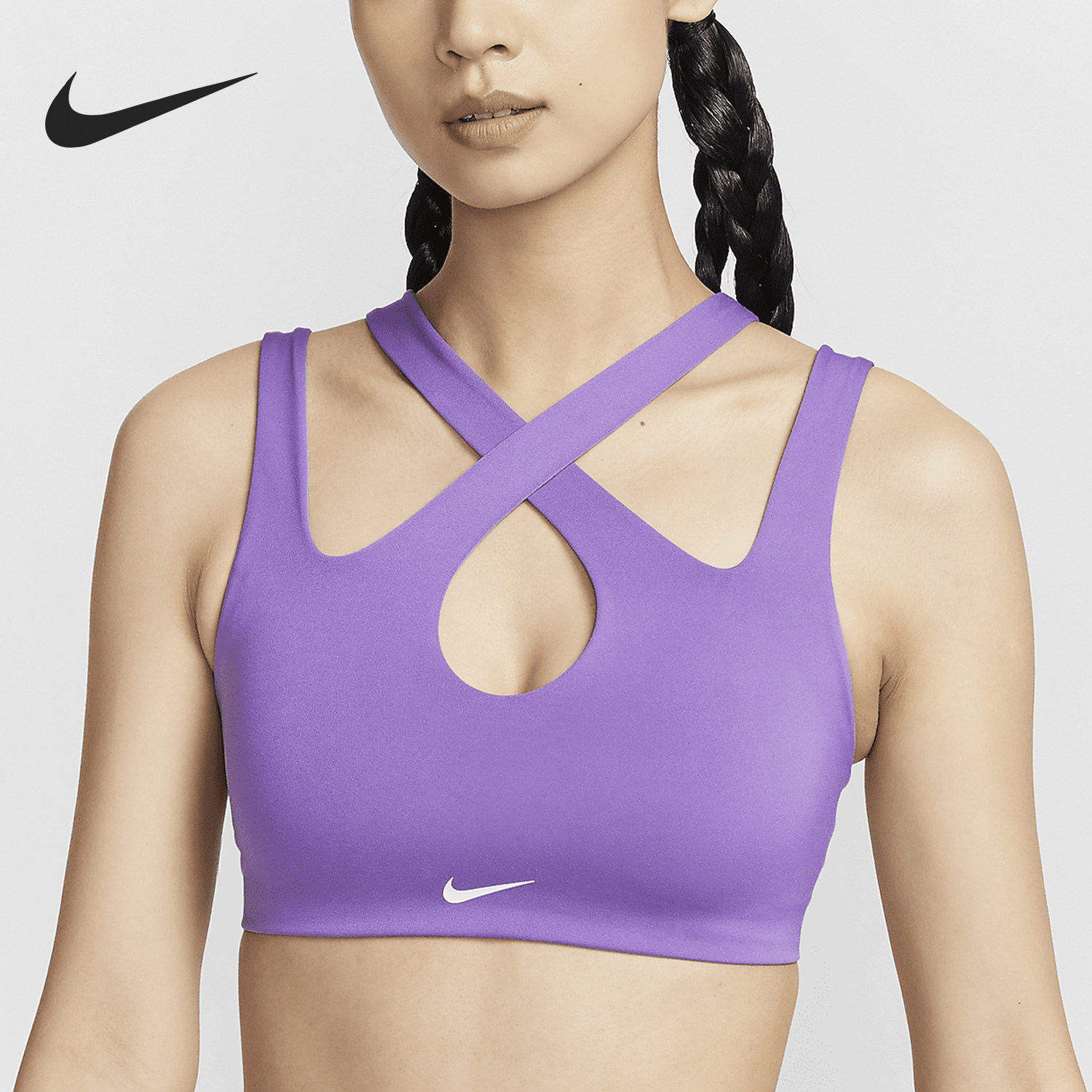 Nike/耐克正品秋季新款女士时尚透气健身运动内衣FV6271-521