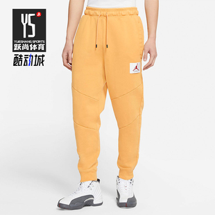 CK6471 Nike 休闲运动束脚针织耐穿长裤 JORDAN男士 217 耐克正品