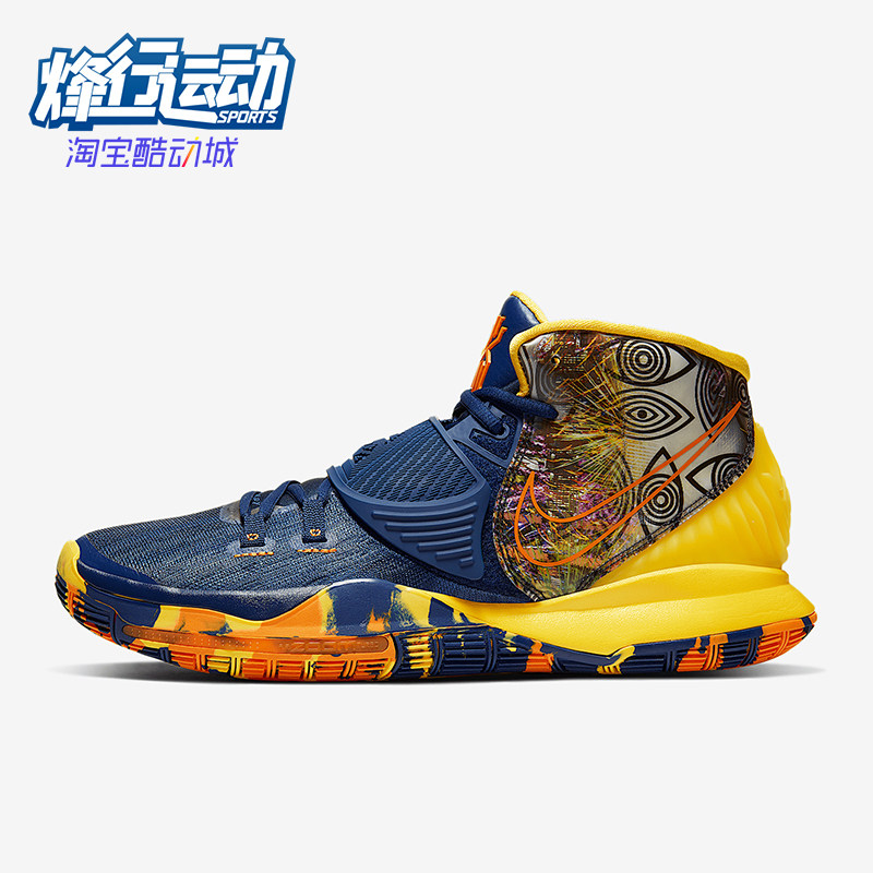 耐克男女时尚中帮缓震运动篮球鞋