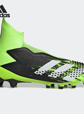 Adidas/阿迪达斯正品 Predator 20+ AG人草比赛男足球鞋 FW9762
