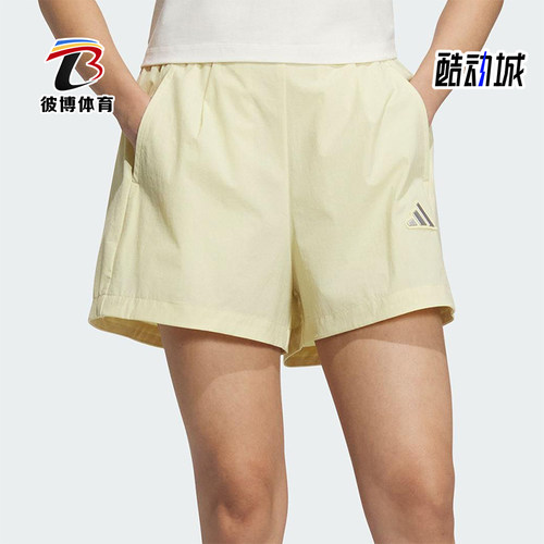 Adidas/阿迪达斯正品2025新款女士跑步训练经典运动短裤JM8825