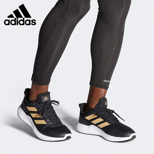 Adidas/阿迪达斯正品当季新款男女透气健步运动跑步鞋 FW7476