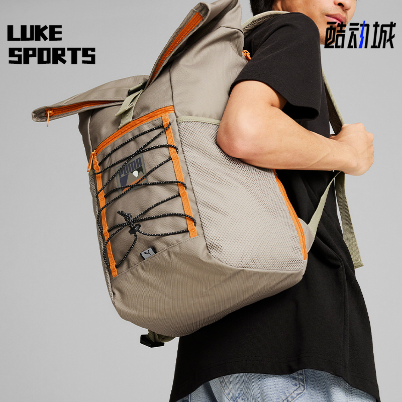 彪马男女运动户外登山休闲双肩包