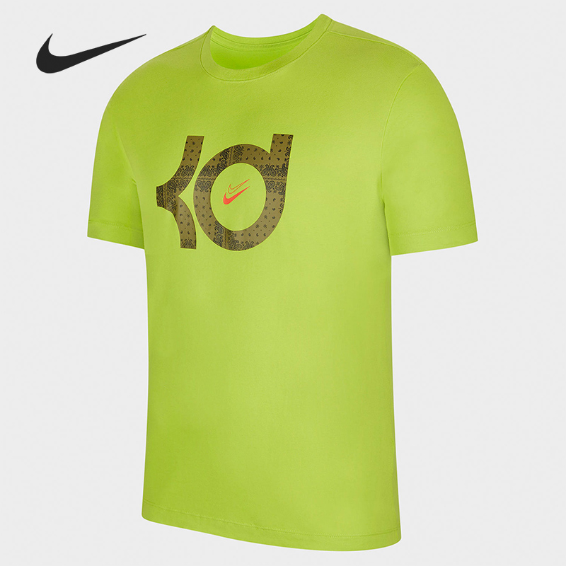 Nike/耐克正品男子篮球短袖