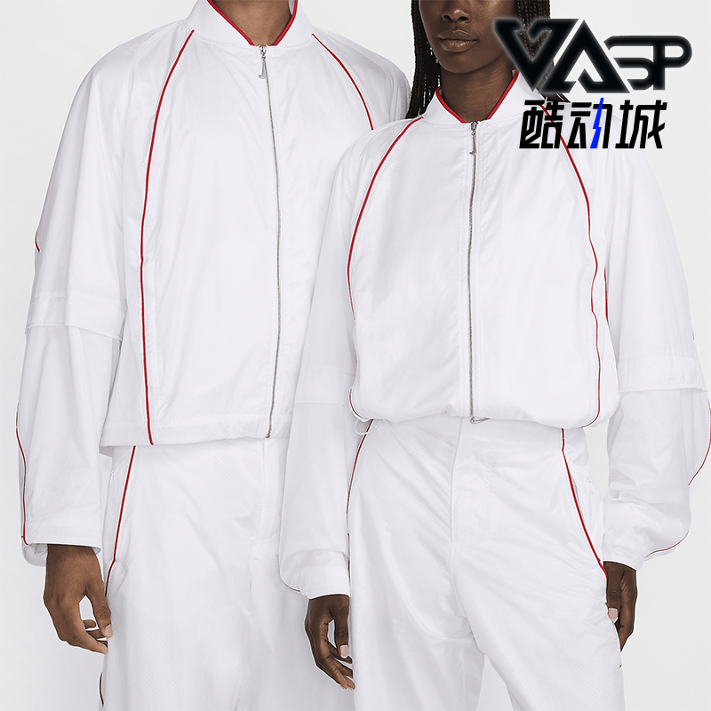 耐克男女同款时尚透气夹克