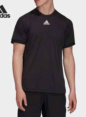 Adidas/阿迪达斯正品2021新款男子网球运动短袖T恤 H50265
