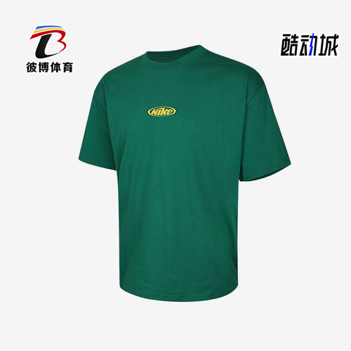 Nike/耐克正品圆领休闲套头运动短袖T恤男经典短袖T恤IR4977-365