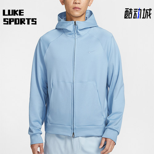 Nike/耐克正品Dri-FIT男士速干全长拉链开襟连帽外套II1309-486