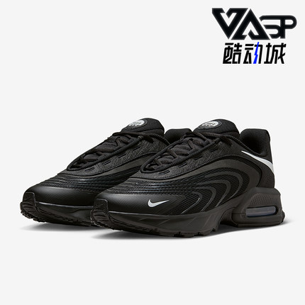 Nike/耐克正品Air Max Fire男士训练气垫耐磨跑步鞋IO4510-003