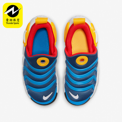 耐克儿童一脚蹬运动童鞋