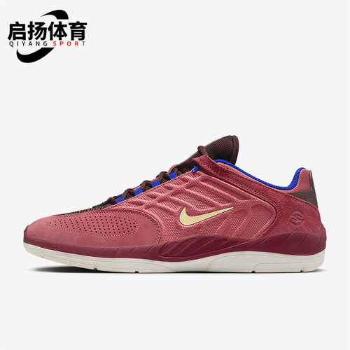 耐克男女透气耐磨缓震板鞋