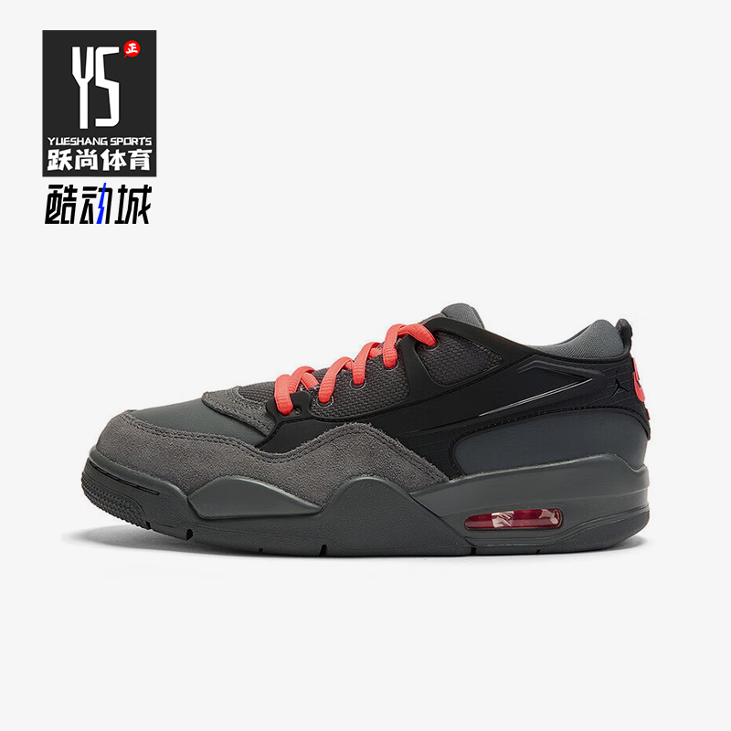 Nike/耐克正品JORDAN女士低帮气垫缓震运动耐磨篮球鞋IO7613-080