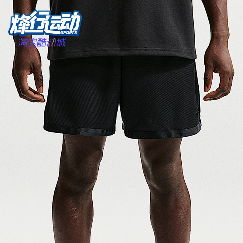 Nike/耐克正品Kobe Dri-FIT 科比男子篮球经典运动短裤IU7399-010