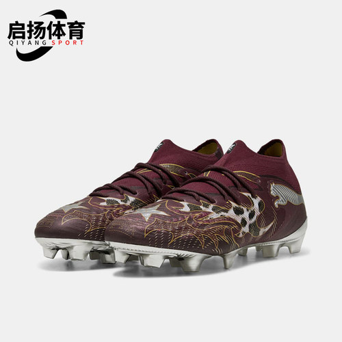 Puma/彪马正品future 9 Ultimate CA男女同款足球鞋109061-01