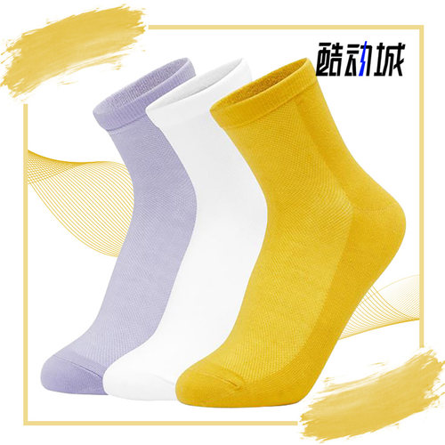Skechers/斯凯奇正品休闲男女时尚运动袜子三双装 L321U149