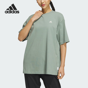 女子宽松舒适圆领运动短袖 新款 T恤IS7405 阿迪达斯正品 Adidas
