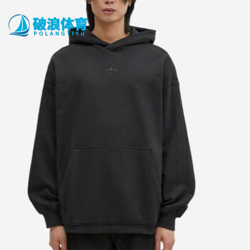 Adidas/阿迪达斯正品三叶草新款男女同款针织连帽套头卫衣JC9572