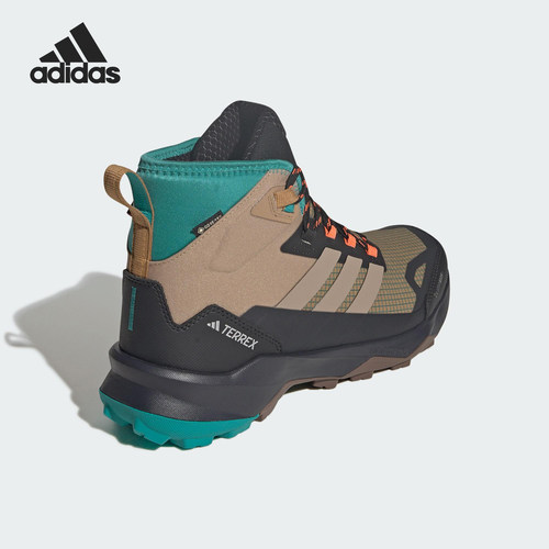 Adidas/阿迪达斯官方正品SKYCHASER男士户外运动耐磨徒步鞋JH7805