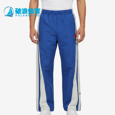 Adidas/阿迪达斯正品WVPANTS拼色中腰松紧裤经典休闲裤长裤KF2063