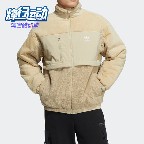 adidas阿迪达斯男子夹克外套