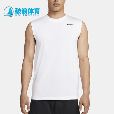 Nike/耐克正品Dri-FIT男士简约透气训练经典套头T恤DX0992-100